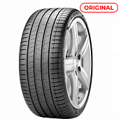 ���� P-Zero  Luxury Saloon